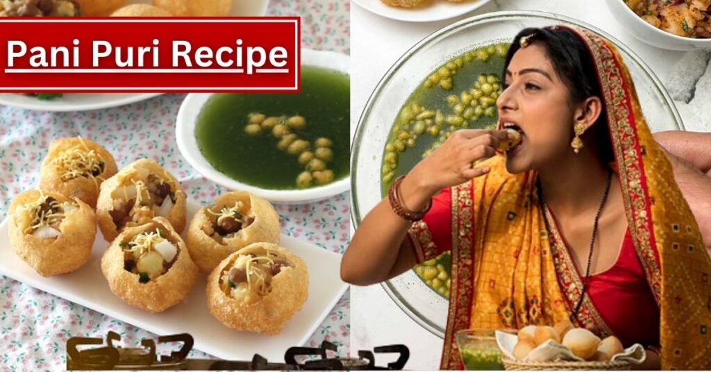 Pani Puri Recipe